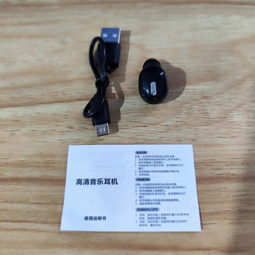 X9無線藍牙耳機爆款迷你舒適左右珮戴高清通話超長續航