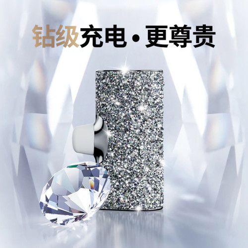 爆款樹脂鑽石口袋膠囊充電寶鑲鑽快禮品迷你口紅小巧行動電源