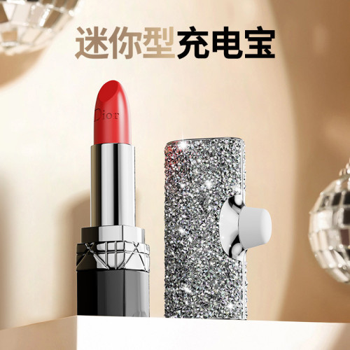 爆款樹脂鑽石口袋膠囊充電寶鑲鑽快禮品迷你口紅小巧行動電源