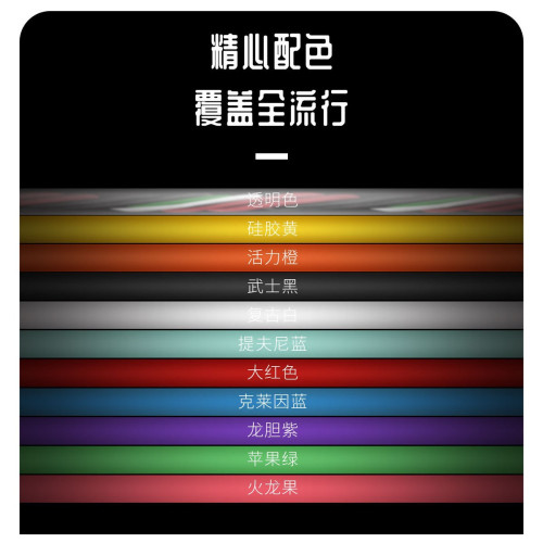 液態矽膠幻彩發光頭數據線120W快充線適用華爲小米OPPO蘋果15手機
