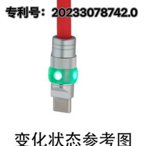 車用發光仿矽膠彈簧線PD100W 適用華爲蘋果15carplay快充數據電線