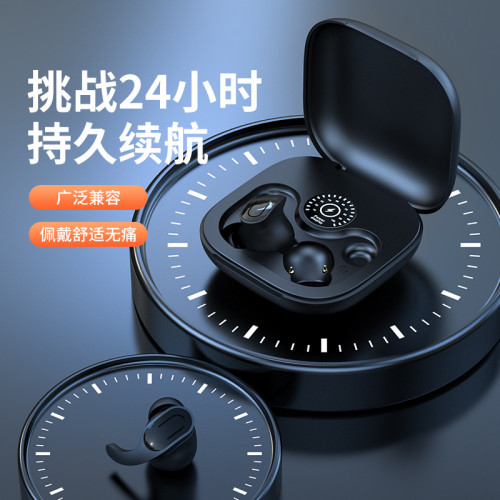 藍牙耳機無線耳機雙耳立體聲入耳式迷你運動跑步超長待機
