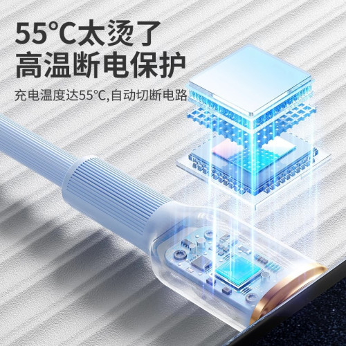 100w快充線雙typec數據線6a超級閃充適用於華爲安卓手機充電線