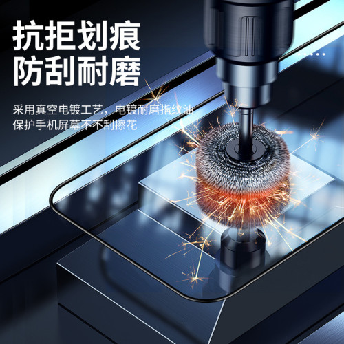 適用oppo Reno13 8全屏7SE鋼化膜oppoReno15 6 5K高清14手機膜Ace