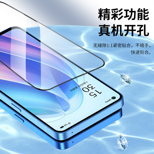 適用oppo Reno13 8全屏7SE鋼化膜oppoReno15 6 5K高清14手機膜Ace