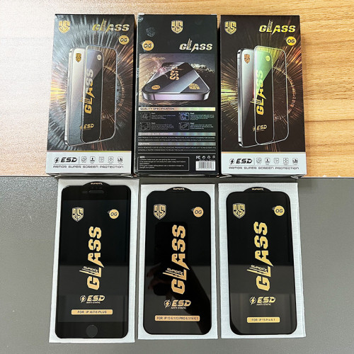 適用17promax手機鋼化膜iPhone16高清大弧蘋果國産貼膜380膠