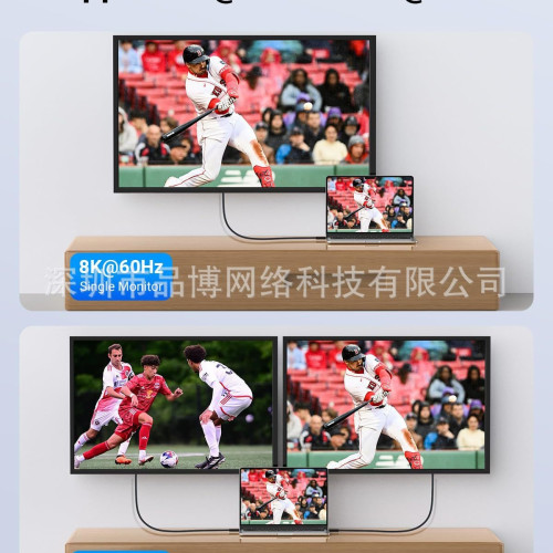 雷電4數據線兼容USB4 Type C雙頭8K投影線40Gbps傳輸PD240W快充線