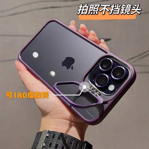 適用iPhone16高透鏡頭支架手機殼蘋果16promax防摔鏡頭膜14硬殼 適用iPhone16高透鏡頭支架手機殼蘋果16promax防摔鏡頭膜14硬殼