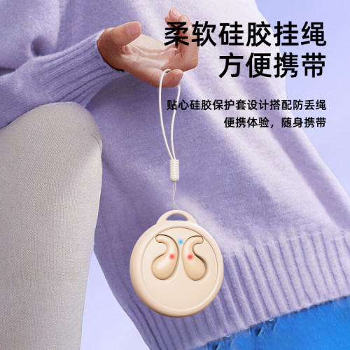 爆款新款黑科技藍牙耳機 耳機藍牙超長續航睡眠耳機無線耳機