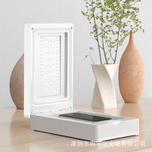 新款UV智能真空光固機直屏曲面屏手機通用貼膜機UV光固膜保壓機