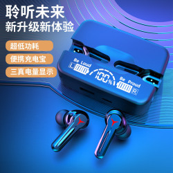 M10 M11無線藍牙耳機TWS運動電量顯示觸控重低音藍牙雙耳