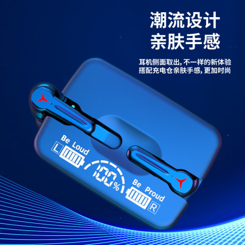 M10 M11無線藍牙耳機TWS運動電量顯示觸控重低音藍牙雙耳 M10 M11無線藍牙耳機TWS運動電量顯示觸控重低音藍牙雙耳