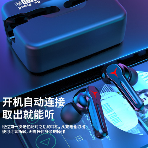 M10 M11無線藍牙耳機TWS運動電量顯示觸控重低音藍牙雙耳 M10 M11無線藍牙耳機TWS運動電量顯示觸控重低音藍牙雙耳