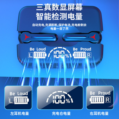 M10 M11無線藍牙耳機TWS運動電量顯示觸控重低音藍牙雙耳 M10 M11無線藍牙耳機TWS運動電量顯示觸控重低音藍牙雙耳