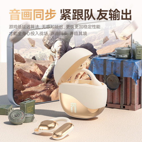 新款無線掛耳式藍牙耳機開放氣骨傳導長續航運動OWS翻譯耳機