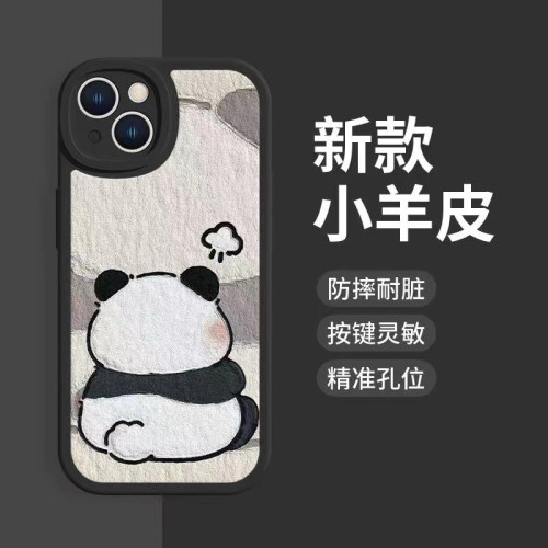可愛熊貓適用15promax防摔16蘋果手機殼iphone17全包14風13軟