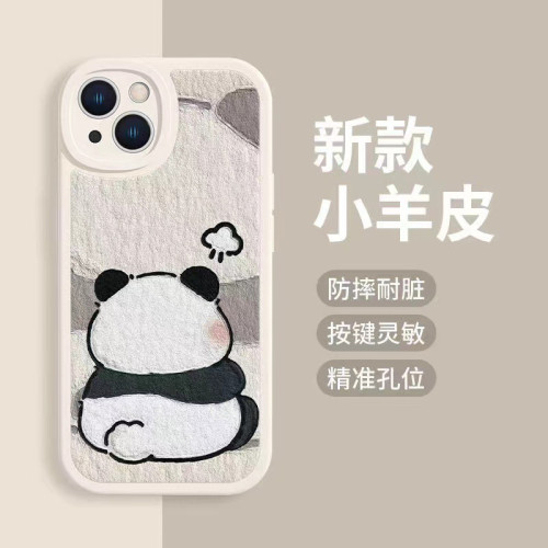 可愛熊貓適用15promax防摔16蘋果手機殼iphone17全包14風13軟