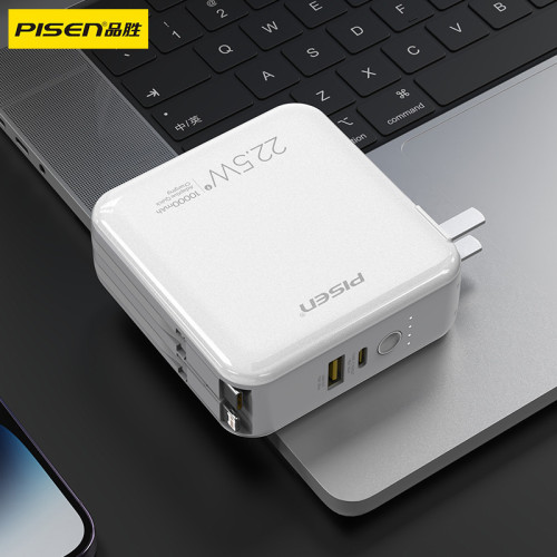 品勝快充自帶線充電寶10000安培大容量帶插頭可攜式行動電源