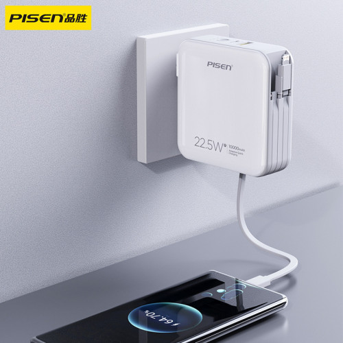 品勝快充自帶線充電寶10000安培大容量帶插頭可攜式行動電源