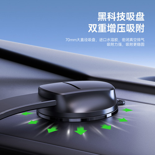 新款車用MagSafe15W強磁吸無線充 適用導航支架QI快充