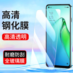 適用oppo Reno13 8鋼化膜Reno7 6高清oppoReno5k 15 14手機膜Ace