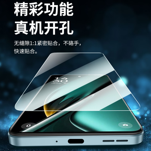 適用oppo Reno13 8鋼化膜Reno7 6高清oppoReno5k 15 14手機膜Ace