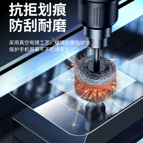 適用oppo Reno13 8鋼化膜Reno7 6高清oppoReno5k 15 14手機膜Ace