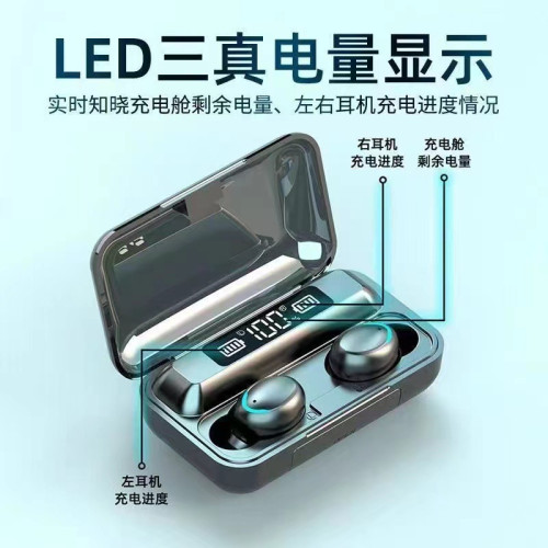 新款m90pro藍牙耳機無線入耳式滑蓋降噪迷你電競遊戯運動耳機