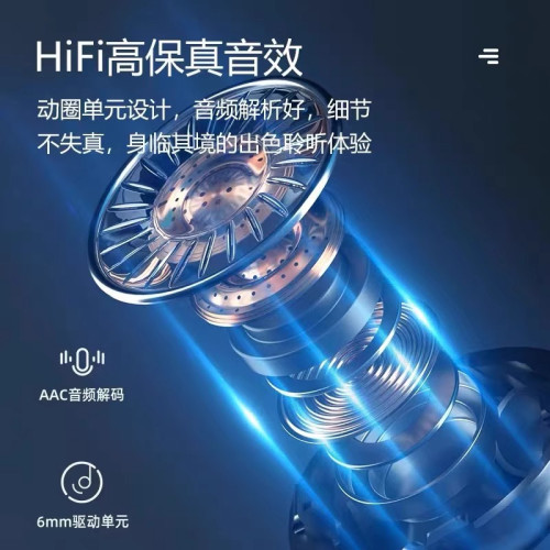 新款m90pro藍牙耳機無線入耳式滑蓋降噪迷你電競遊戯運動耳機