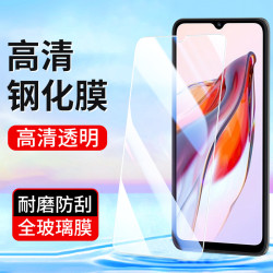 適用小米紅米14c 13R 12C鋼化膜10XPro 9A手機膜8高清7玻璃膜6pro