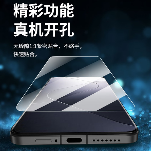 適用小米紅米14c 13R 12C鋼化膜10XPro 9A手機膜8高清7玻璃膜6pro
