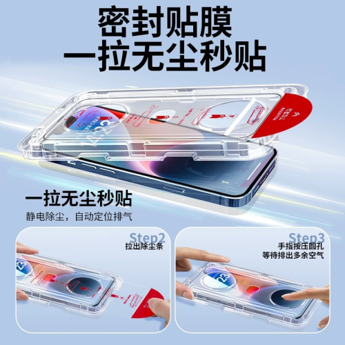 無塵倉秒貼適用opporeno8鋼化膜reno4se全屏oppor17/K11手機膜A95