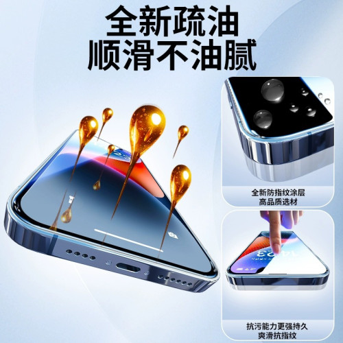 無塵倉秒貼適用opporeno8鋼化膜reno4se全屏oppor17/K11手機膜A95