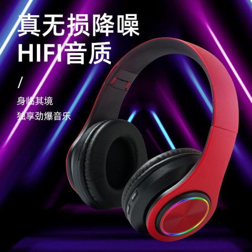 新款B39發光無線藍牙耳機通話折曡插卡頭戴式藍牙耳機b39