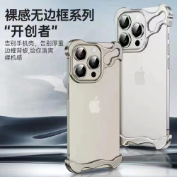 適用iPhone15PRO手機殼異形金屬邊框無背板配合金鏡頭膜蘋果14p新