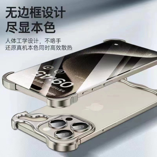 適用iPhone15PRO手機殼異形金屬邊框無背板配合金鏡頭膜蘋果14p新