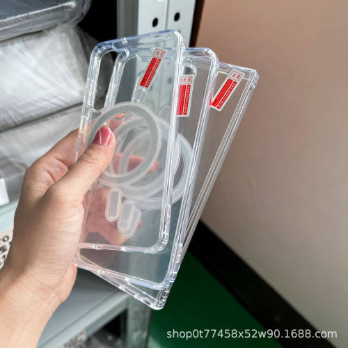 適用三星S23ultra手機殼S24FE磁吸殼S23防摔保護套s22Magsafe殼