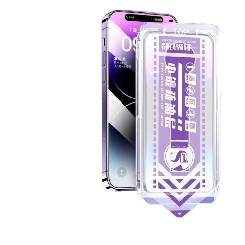 適用蘋果17鋼化膜iphone16手機膜15全屏高清玻璃14防窺膜13氣囊膜