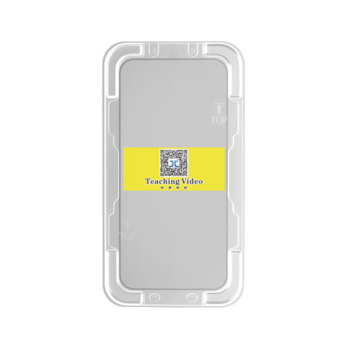 秒貼盒無塵倉iPhone17PROMAX 鋼化膜蘋果17/13AG磨砂防窺屏手機膜 秒貼盒無塵倉iPhone17PROMAX 鋼化膜蘋果17/13AG磨砂防窺屏手機膜