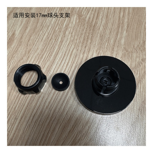 通用款磁吸支架magsafe磁吸中間加磁鐵二合一車用支架直徑56mm