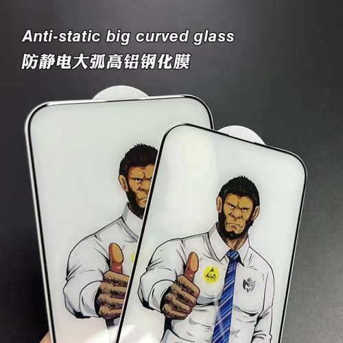 適用蘋果13PROMAX鋼化膜蘋果14PROMAX大猩猩高清防塵蘋果XR XSMAX