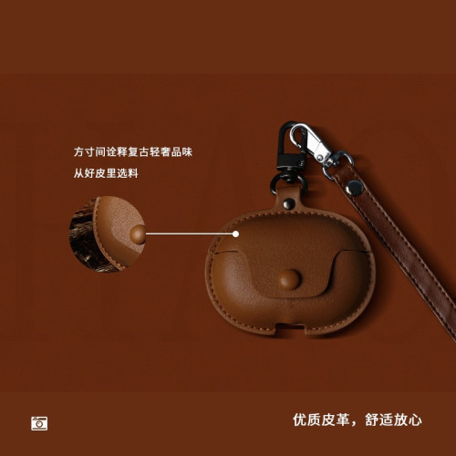 適用新款Bose Ultra開放式無線藍牙耳機保護套OPEN EARBUDS保護殼