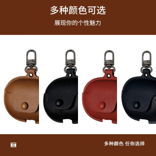 適用新款Bose Ultra開放式無線藍牙耳機保護套OPEN EARBUDS保護殼