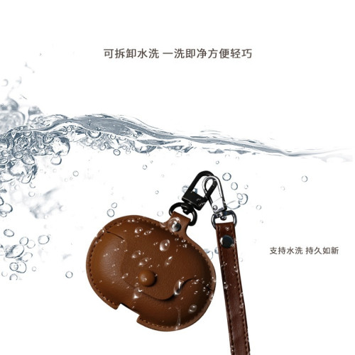 適用新款Bose Ultra開放式無線藍牙耳機保護套OPEN EARBUDS保護殼