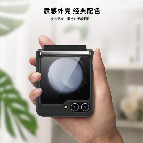 適用於三星Zflip6皮革保護套Zflip5保護殼個性時尚翻蓋保護Zflip4