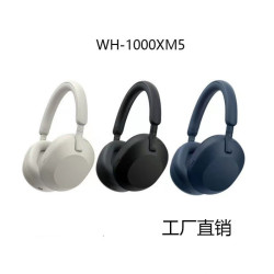適用索尼WH-1000XM5頭戴式主動降噪藍牙耳機無線通話耳機遊戯