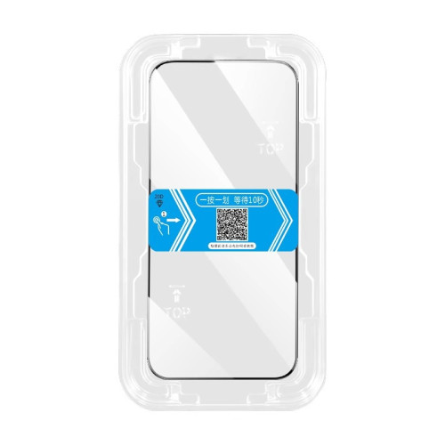 適用蘋果16promax秒貼盒鋼化膜15高清抗藍光iPhone14防窺12抗爆11 適用蘋果16promax秒貼盒鋼化膜15高清抗藍光iPhone14防窺12抗爆11