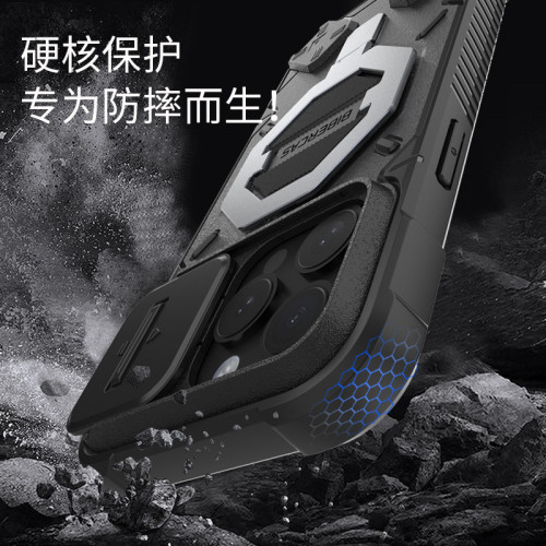 適用蘋果手機殼iphone16promax磁吸防摔殼斜背掛繩戶外蘋果手機殼