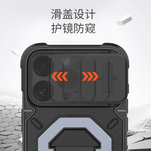 適用蘋果手機殼iphone16promax磁吸防摔殼斜背掛繩戶外蘋果手機殼