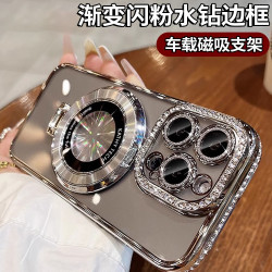 適用蘋果16手機殼新款iphone15Promax鏡頭鑽石閃粉14磁吸支架軟殼